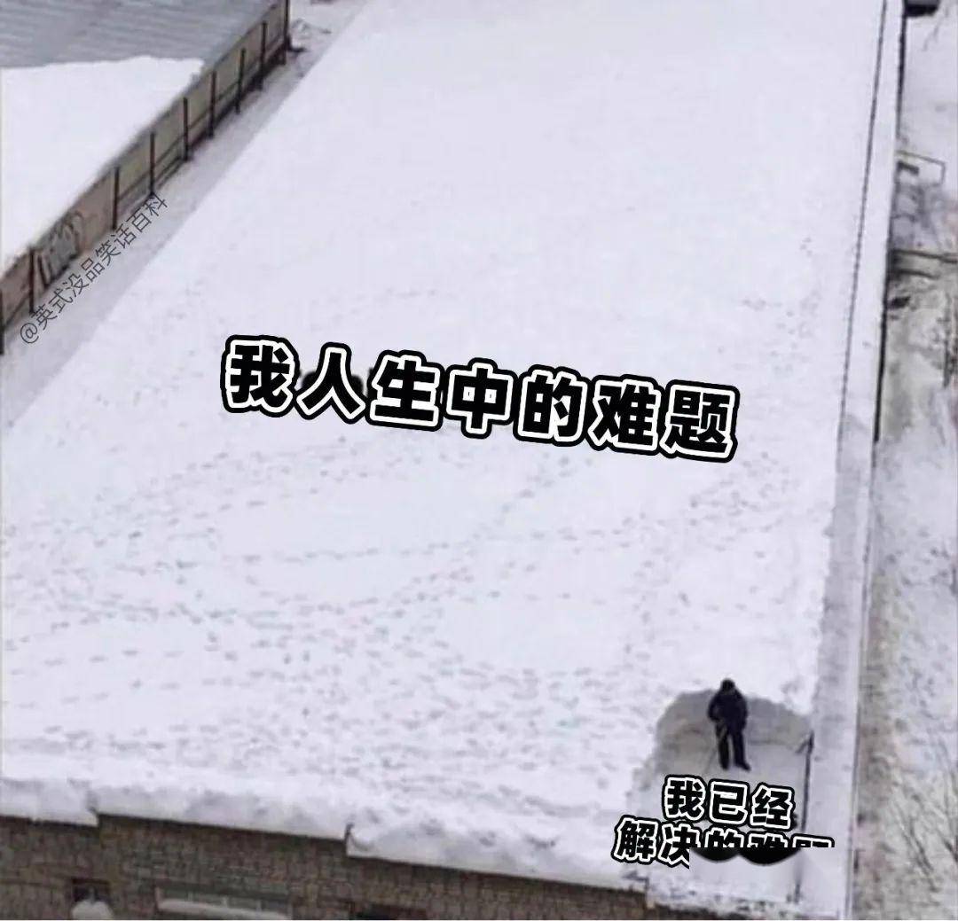 怎样才能做到深思熟虑 4d140f7f00344eefb1ac7d7d646d5c94.jpeg