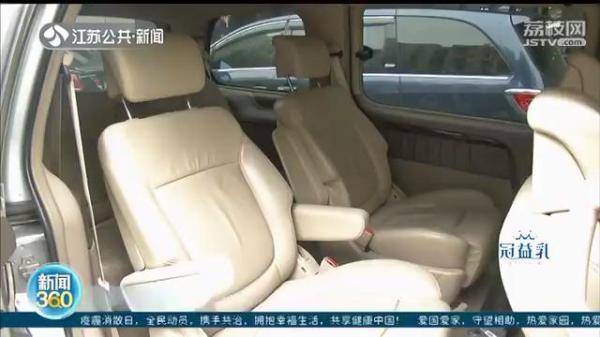 坐后排不系安全带罚200？交警：确实违法但处罚