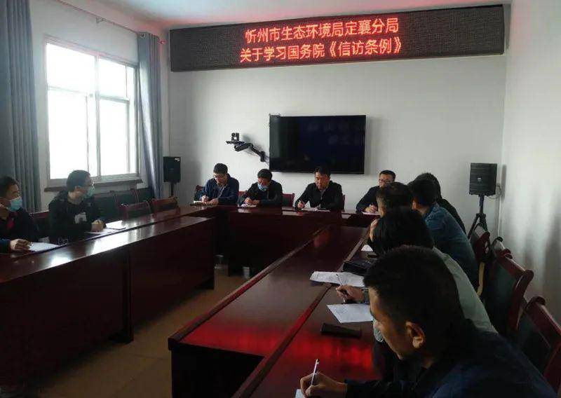 定襄县有多少人口_定襄县地图