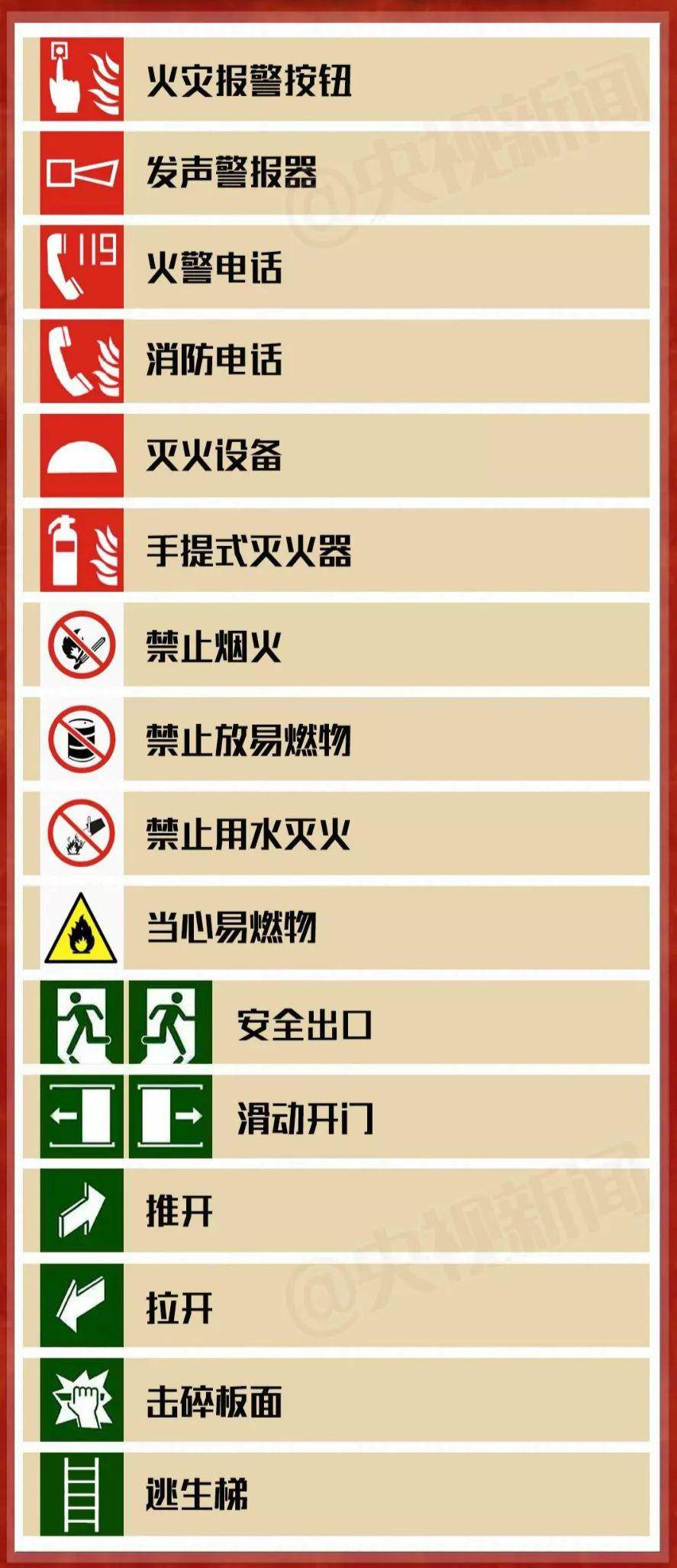 ab80763cdcdd4b369a8559dd4028a487.jpeg