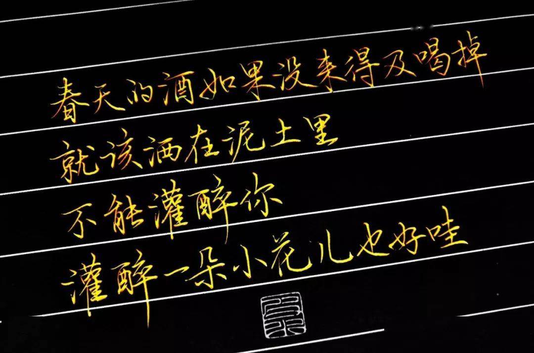 清什么素成语_成语故事简笔画(2)