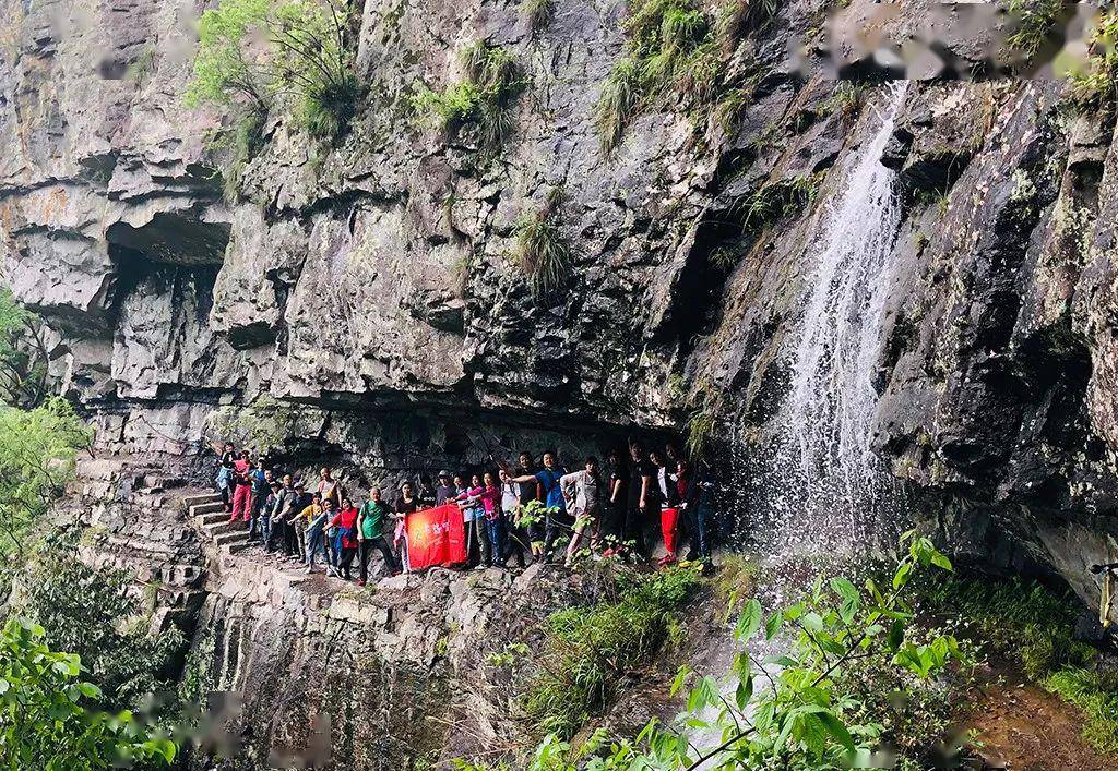 炫酷有你523周六徒步划岩山飞鹰道上飞檐走壁惊而不险