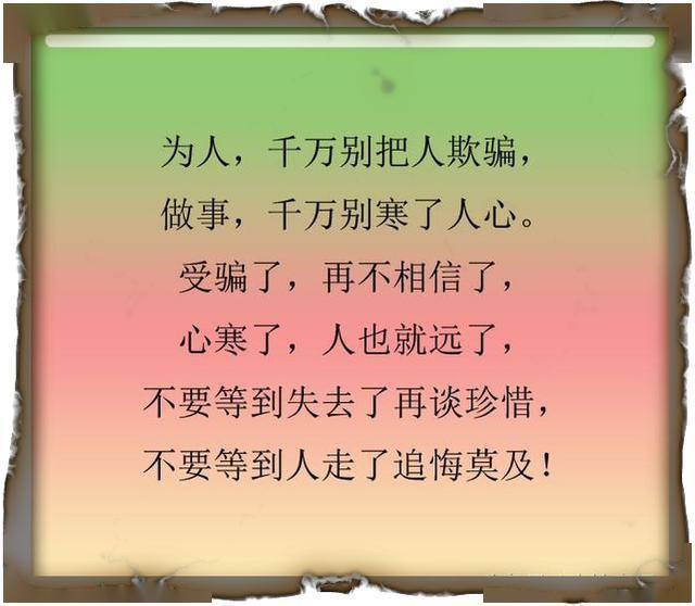ec7c414c40524d549e7249977ff07e42.jpeg