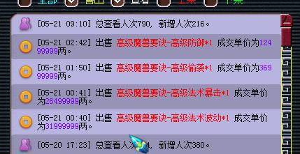 fbc2c14339a6427fb189542fb046d0ac.jpeg