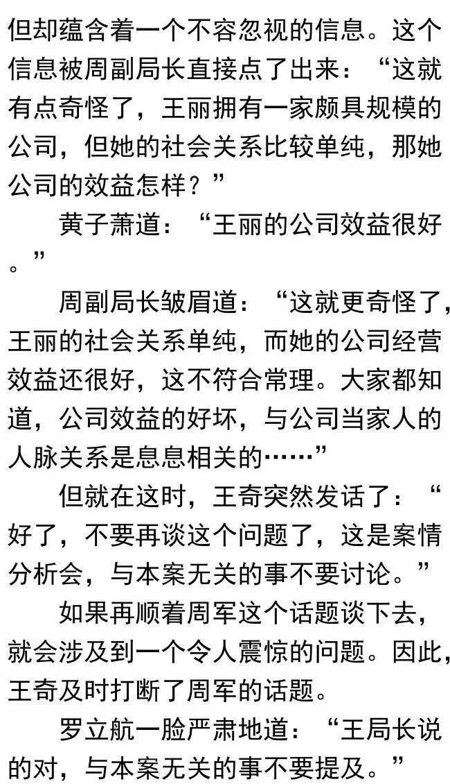 24c5fba6a42644be8adbf6340cb54d17.jpeg