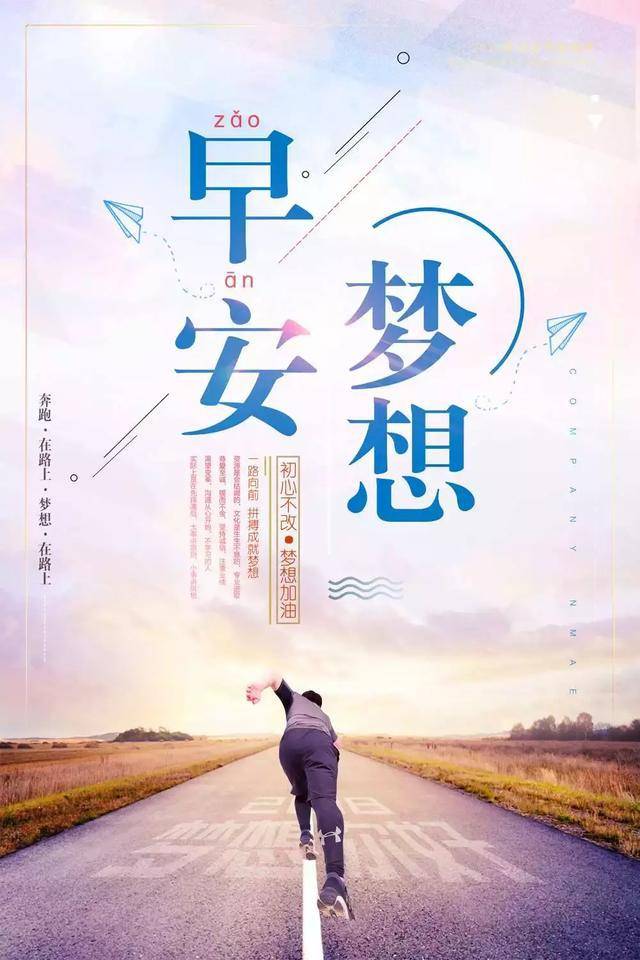 命运老是坎坷是什么命 走出人生泥潭者终将明白：所谓命数不过是块磨刀石