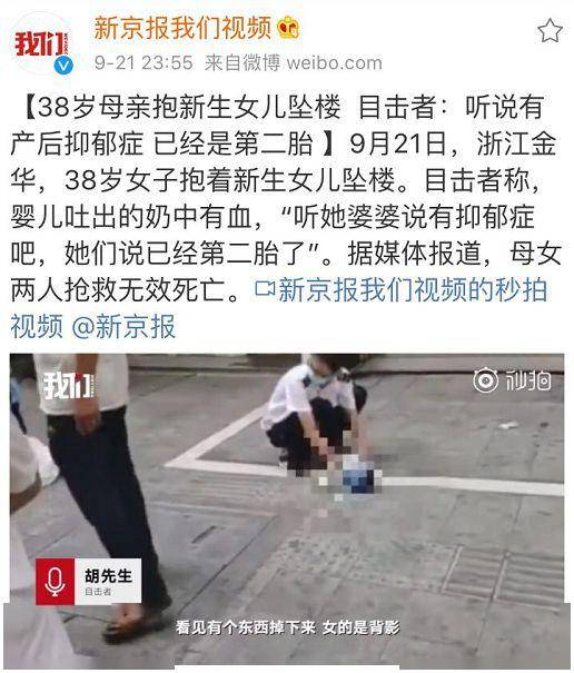 6岁男孩尸检真相令人震惊:家长这个习惯请一定改掉!