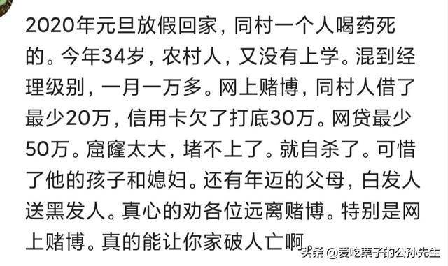 什么破人亡成语_成语故事简笔画(2)