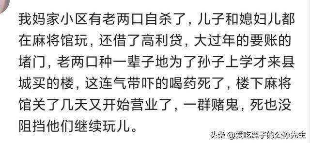 什么破人亡成语_成语故事简笔画(2)