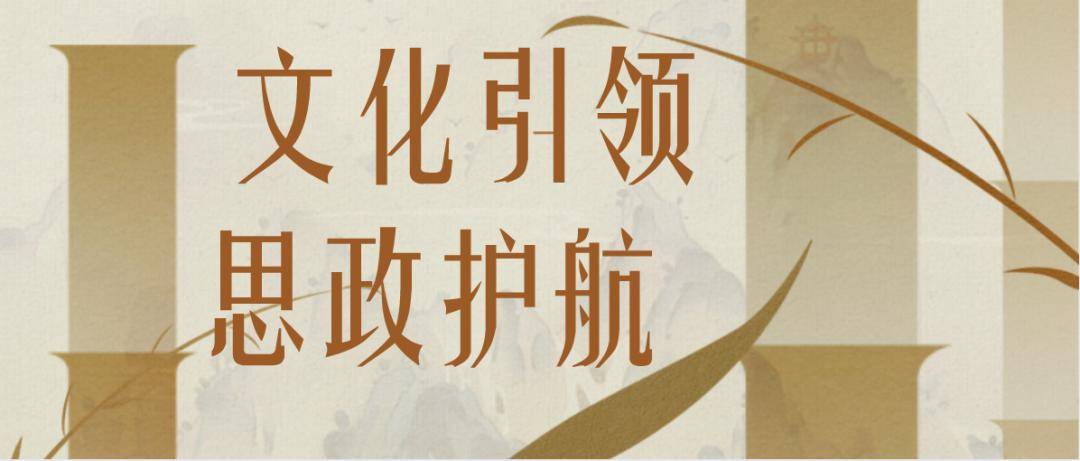 文化引领思政护航叙事医学与病人共情叙事医学中心系列活动邀您参与