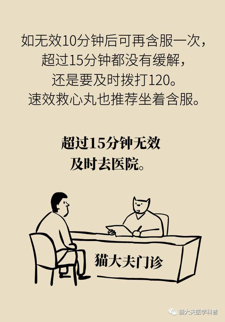 751305fd2b474568a54c098d8abe461f.jpeg