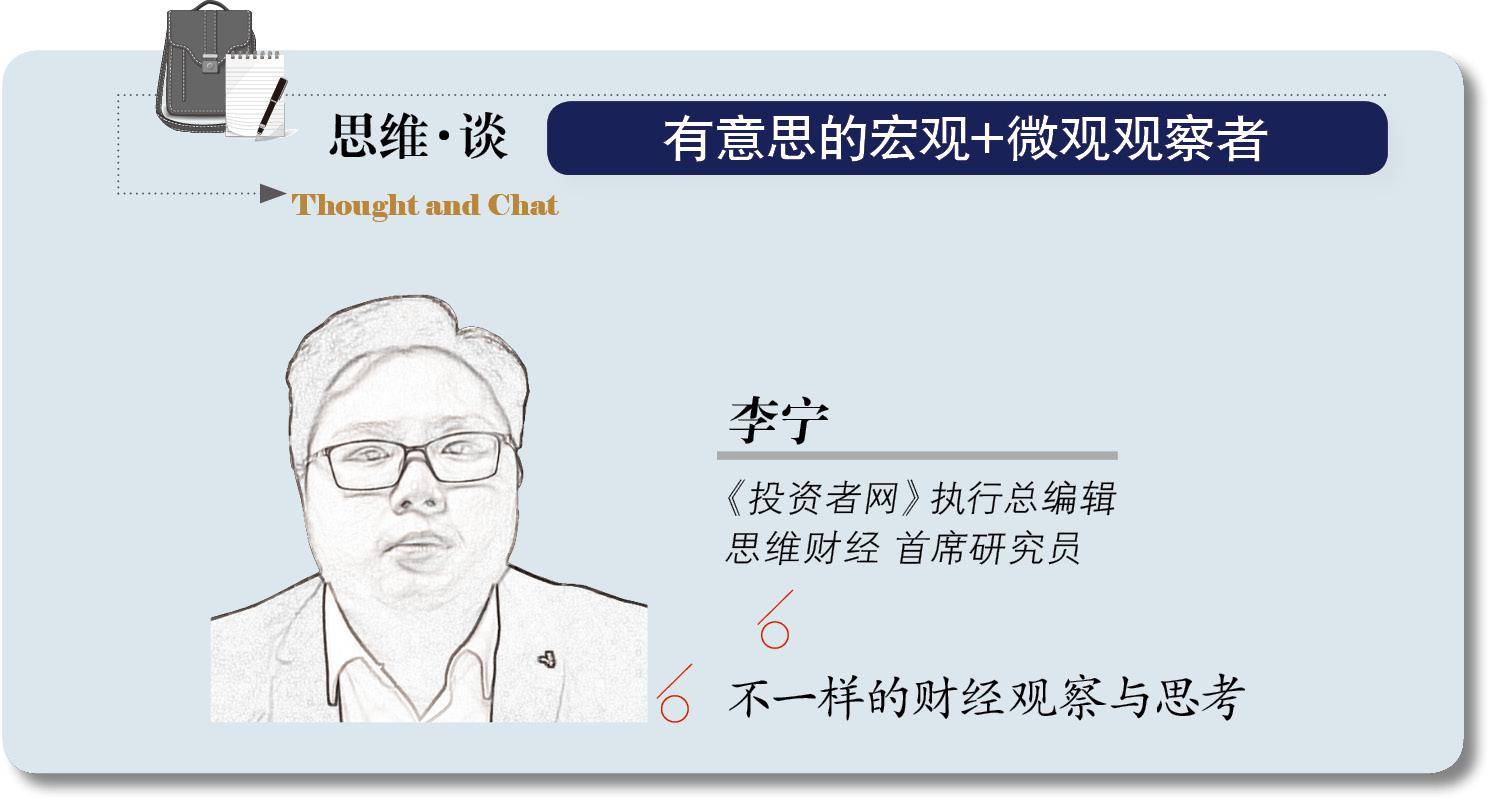 2017gdp目标_中国首迎10万亿GDP省份！26省份今年GDP目标出炉附表(2)