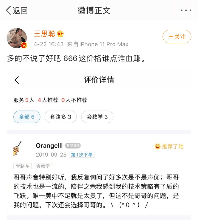 85b956dd57c746fdad97ffca06917d59.png