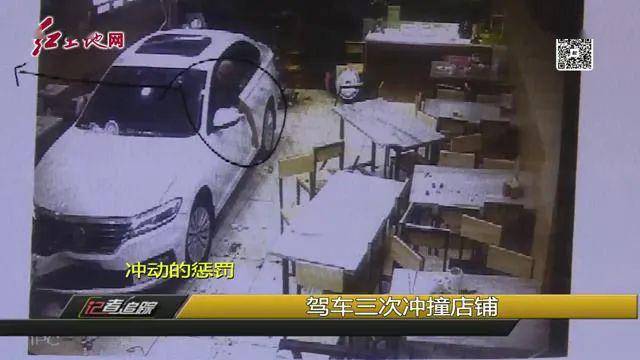 男子连续驾车11小时，全家遭遇翻车的惊魂记