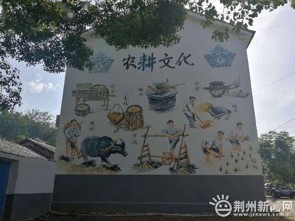 荆岗村人口_秦许乡扎那村人口(3)