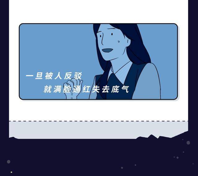 怎么样才是成年人 cc27fc6f61724031bd74898698eb0d07.jpeg
