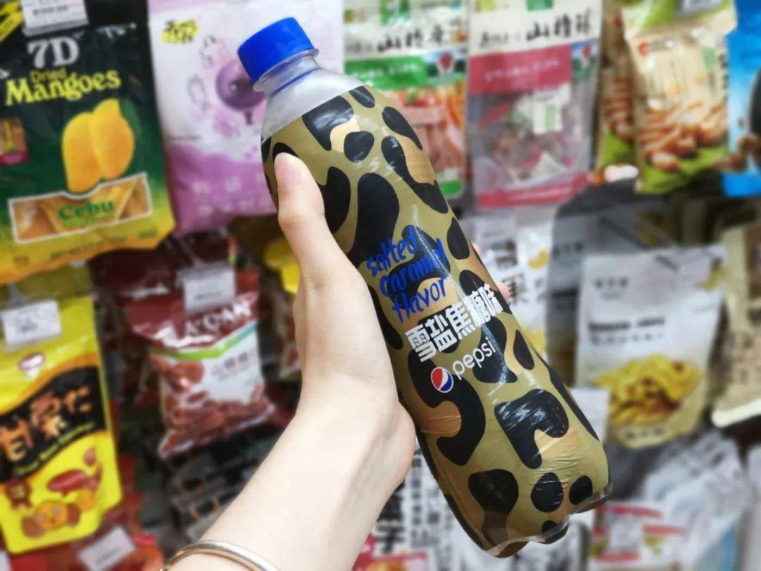 百事可乐巴厘岛孔蓝色可乐