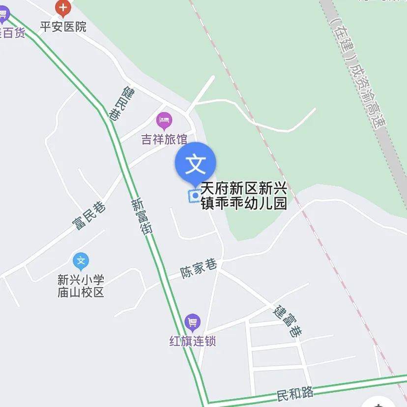 天府新区2020gdp_2020天府新区规划图