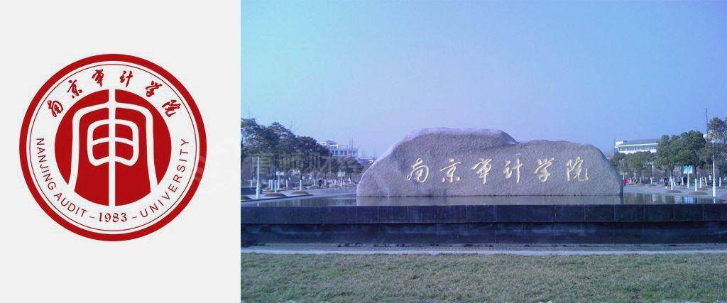 排行榜@刚刚！财经院校最新排行榜出炉！四大最偏爱的大学名单正式曝光！