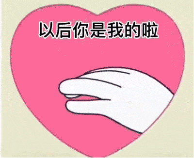 如果这都不能保存,就让你闺蜜来试试!