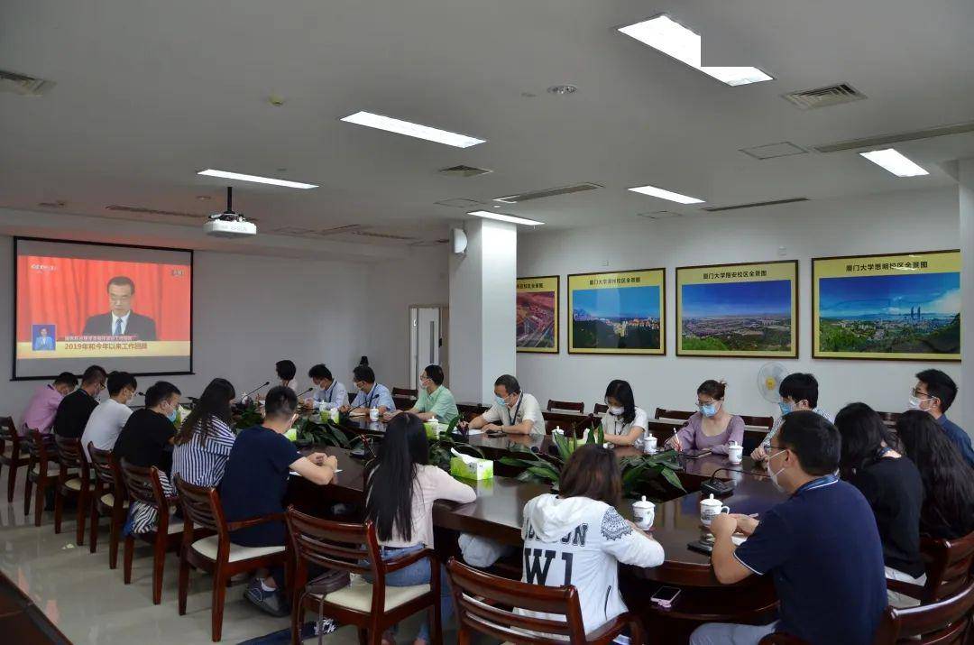 2020年厦门市两会GDP_厦门市地图(3)