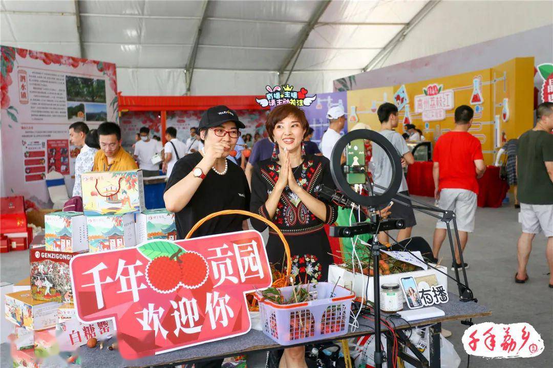 2020高州各镇gdp_高州粤龙山风景区图片