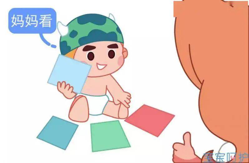 【家长】发育得相当好！中了的家长偷着乐吧达到这个标准的宝宝
