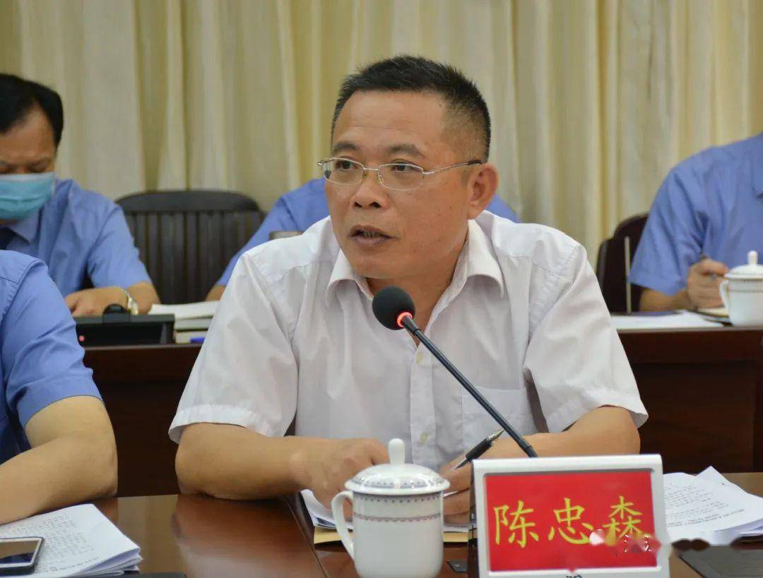 2017湛江全市经济总量_湛江经济开发区唐玉亮(3)