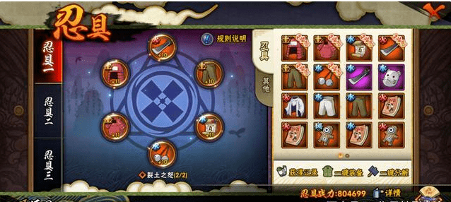 1fe83c02fc96427cac9e04bc7c86d893.png