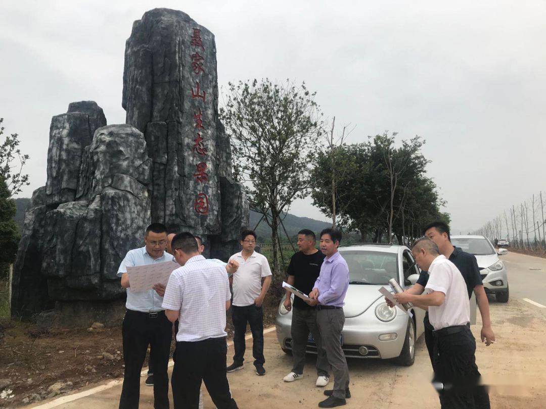 这周,彭泽各乡(场,区)镇主官忙么事?