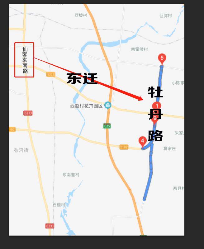 青州市东环路作为潍坊市西部一条交通干道,青州政府在城市规划工作中