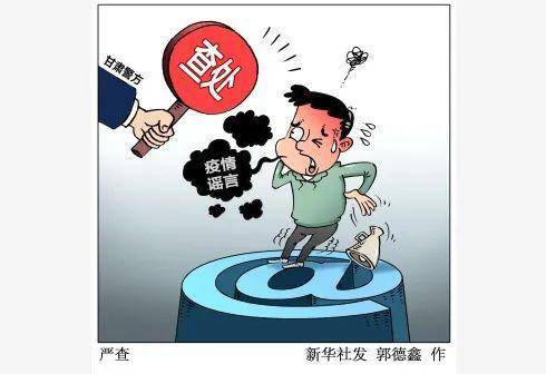 什么毒让人口渴_什么花能让人过敏图片