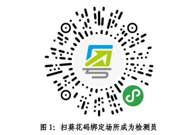 快领取你的绿色"粤康码!操作指南戳这