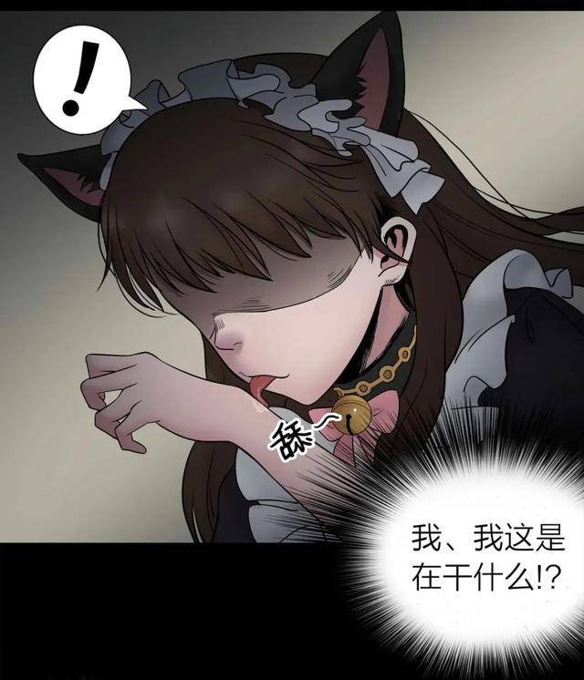 怪诞寓言漫画故事:猫项圈2