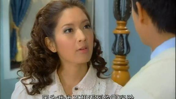 一诺倾情巴贾逼瓦妮达一起去吃饭岳父还要乔装跟着