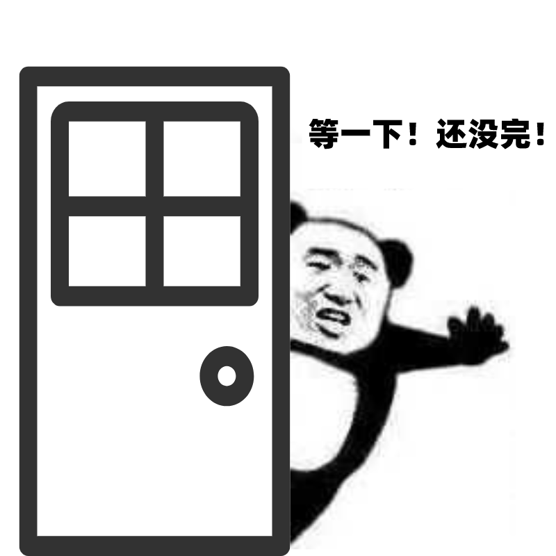 扶墙是什么东西 b143f0f87d424bd6bb52bef7d3a9dcac.png