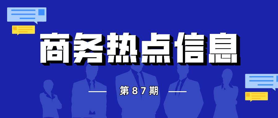 gdp生产视频_赵鑫胜利 8.29午评GDP来袭黄金迎大行情 跟上操作等翻仓