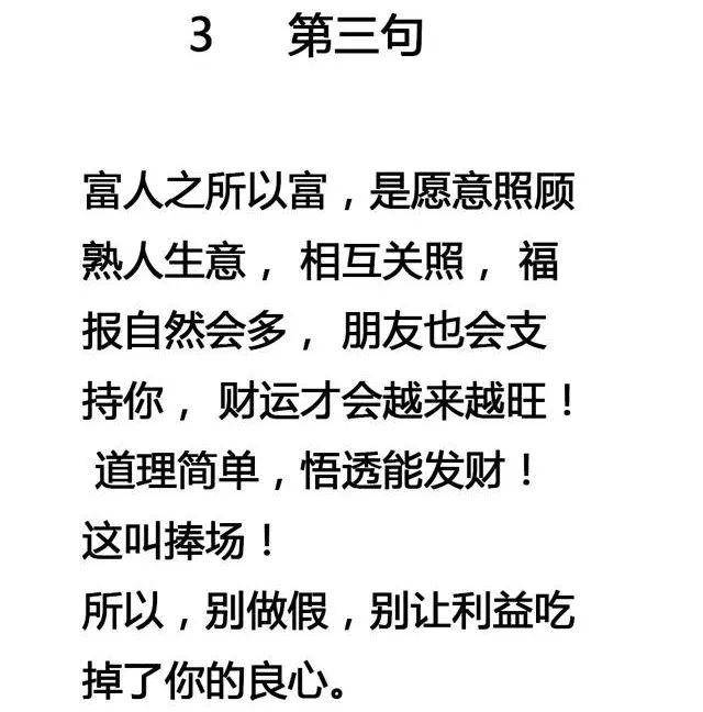 d6e44a584d9445b4a34db846ea2d0c1f.jpeg
