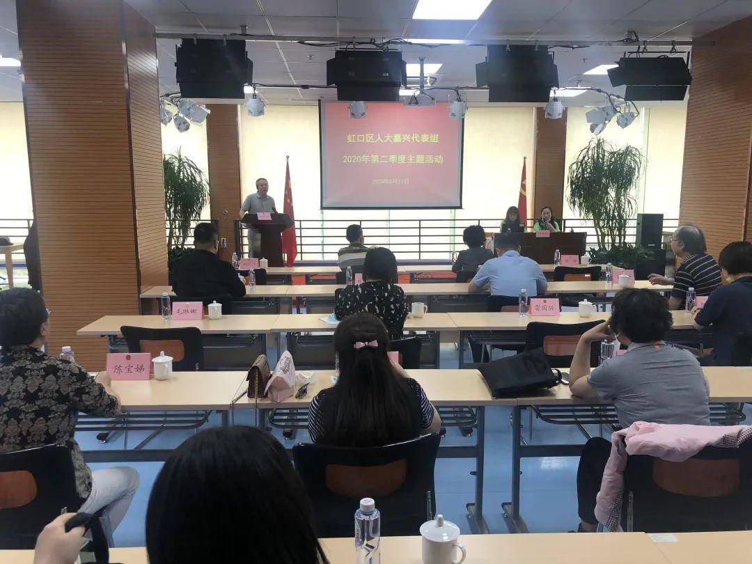 嘉兴市2020年二季度g_嘉兴市地图