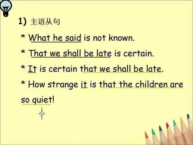 f79e14341eca465fbf361c6338e8d7fc.jpeg