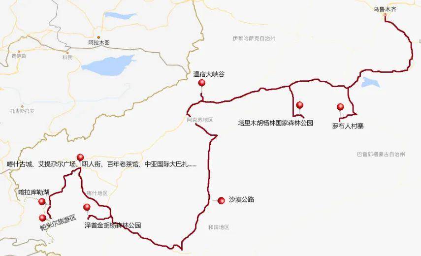 d3:库尔勒—塔里木胡杨林国家森林公园—库车 d4:库车—温宿大峡谷—