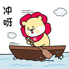 沪上高校萌萌哒表情包大集合你最喜欢哪一款