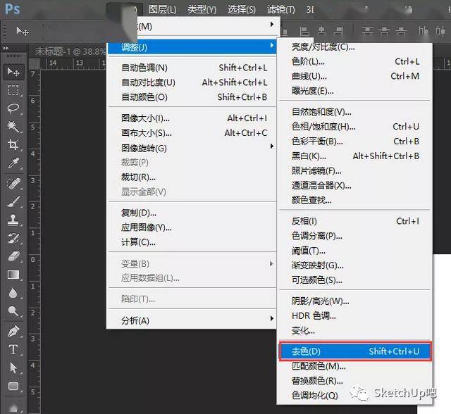 4,进入sketchup点击  位图转模型(suapp编号186)选择我们刚才导出的