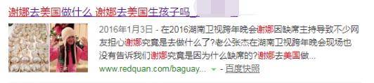 气质提升还能有这种方法？