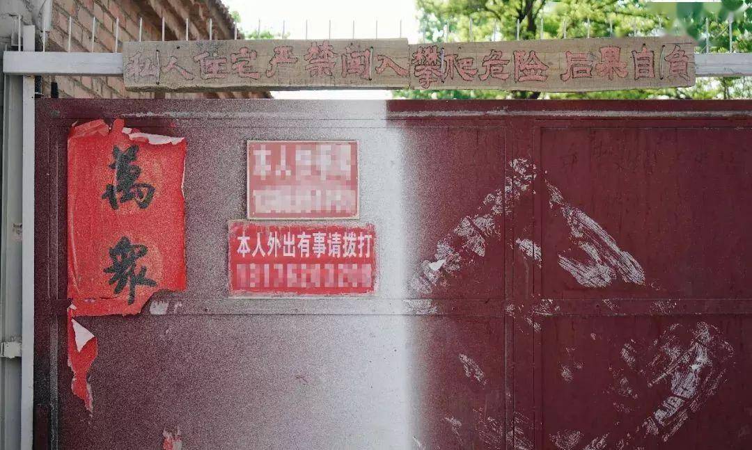 大衣哥人口_大衣哥(3)