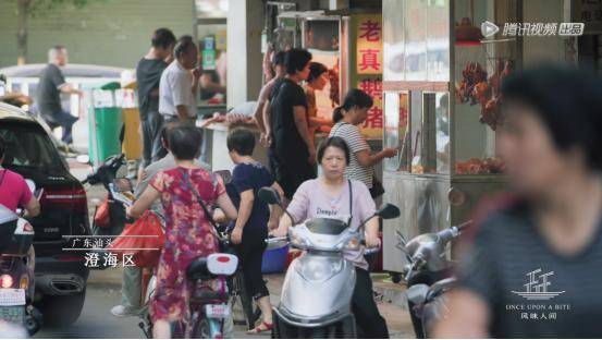 广乐有多少人口_中国女人有多少人口