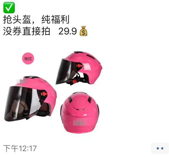 8a8555cc5e18461aab87eb6ac1a105cb.jpeg