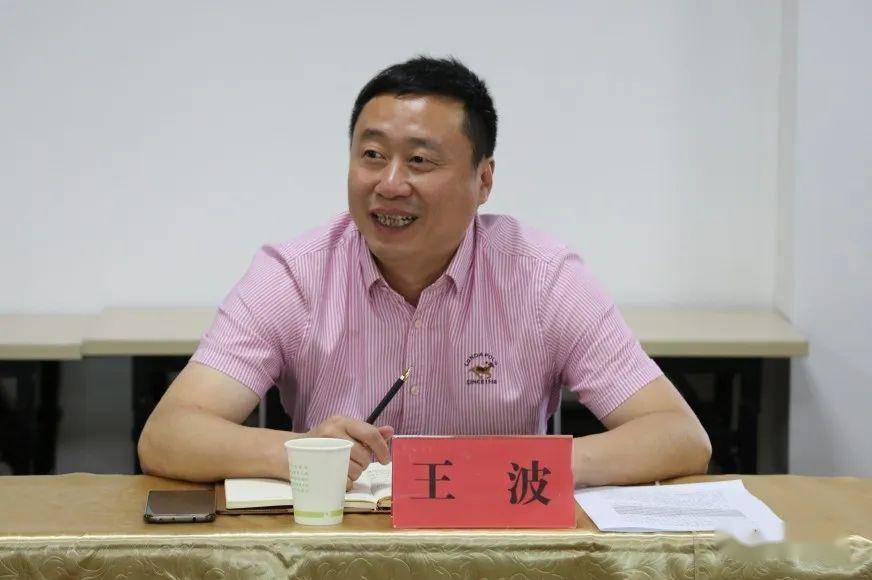 统战部部长是什么级干部 adc8fe9372354aa0bd9091ded3aec0d5.jpeg