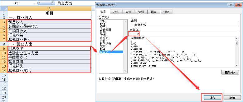 ae8b959c761a45eaa79bd7ff13c0a62a.jpeg