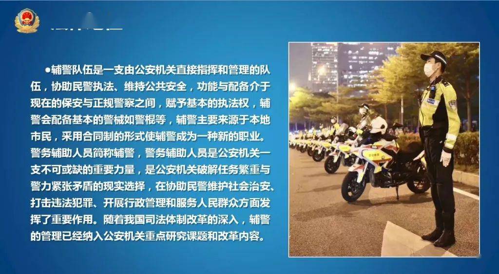 深圳海关招聘_2019深圳辅警第四批面试时间安排 附面试名单汇总